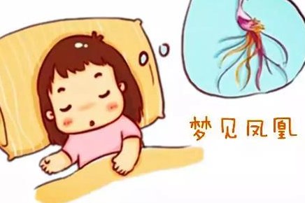 自贡妇幼保健院可以做试管婴儿吗？费用要多少钱？